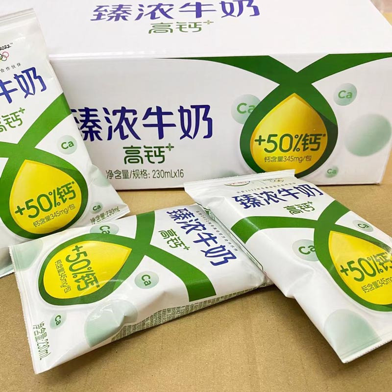 伊利(yili)常温其它奶 伊利臻浓高钙牛奶230ml*8袋散装无菌枕早餐奶