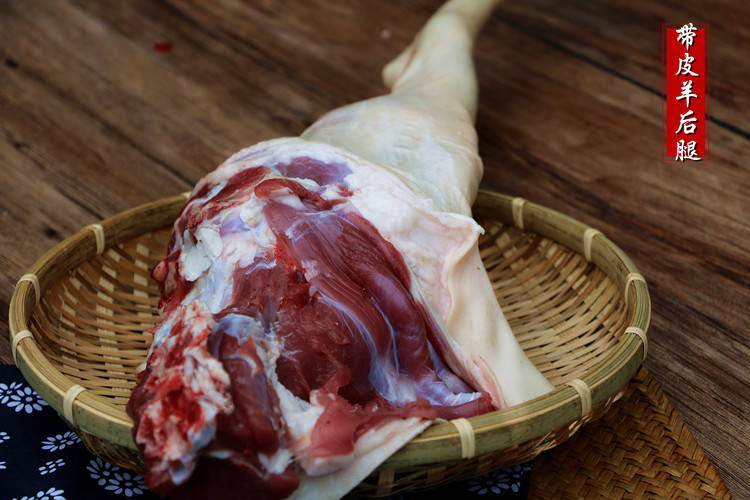 【坏单包赔】新鲜带皮羊排羊腿生羊肉后腿肉山羊蝎子羔羊脖子 羊排 带