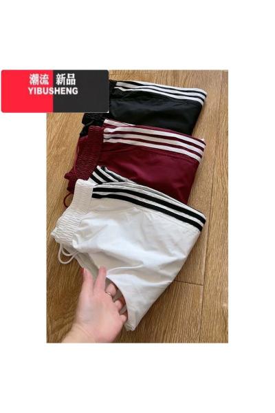 YIBUSHENG季新款冰丝速干裤女大码宽松显瘦休闲裤高腰百搭时尚九分运动裤