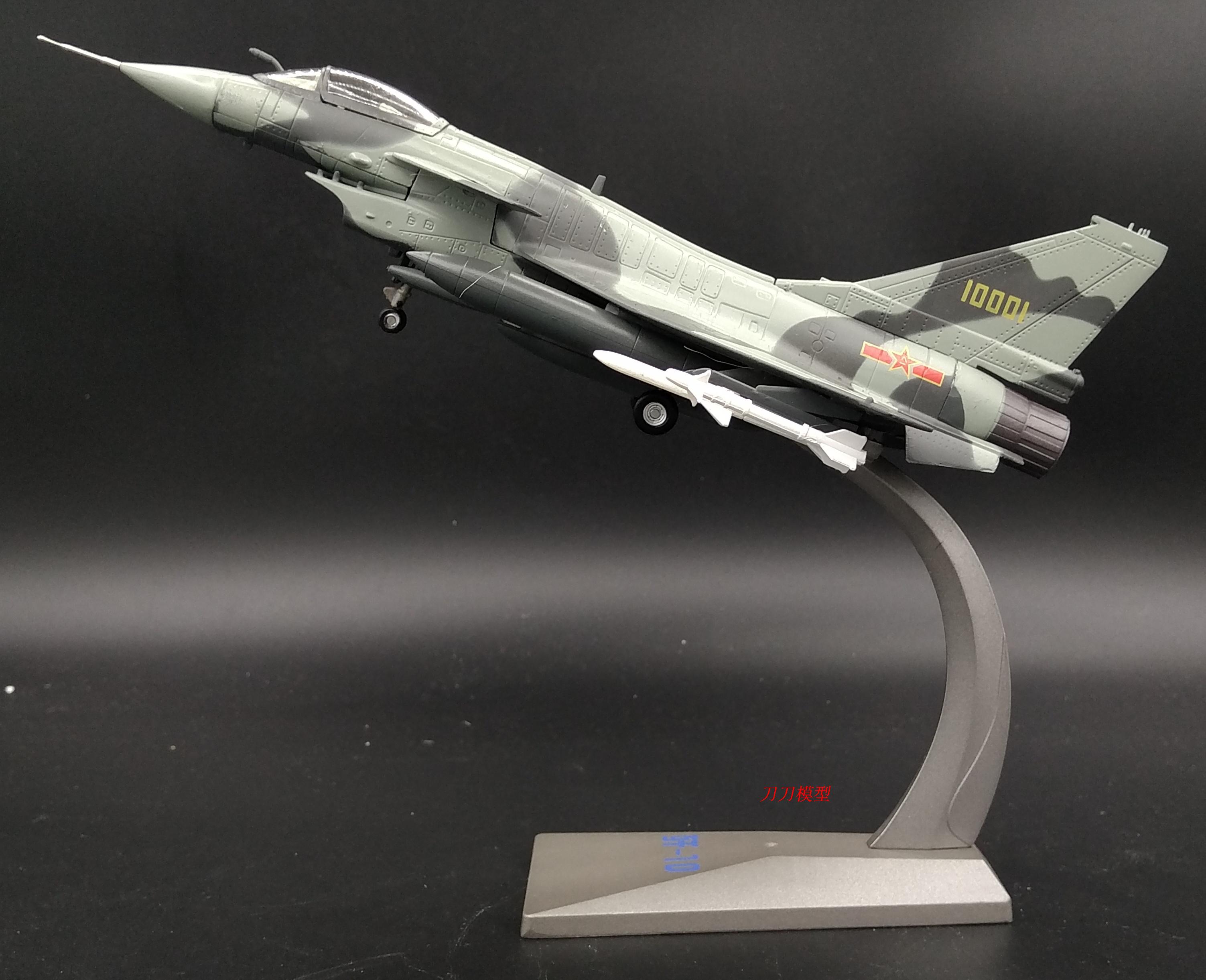 超级新品 合金飞机1:72 中国空军 歼10 j10 战斗机