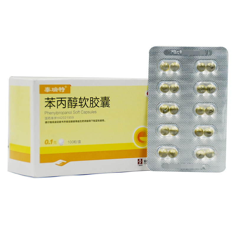 泰瑞特苯丙醇软胶囊100粒慢性胆囊炎的辅助治疗