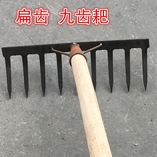 jing ping多齿耙草耙子钢丝耙子加厚款八齿9齿耙农具园林耙子田耙钉耙