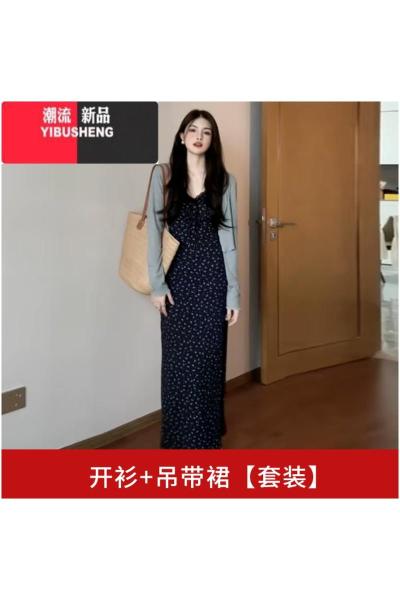 YIBUSHENGv领蕾丝边碎花吊带连衣裙子女季2024新款茶歇法式气质收腰长裙