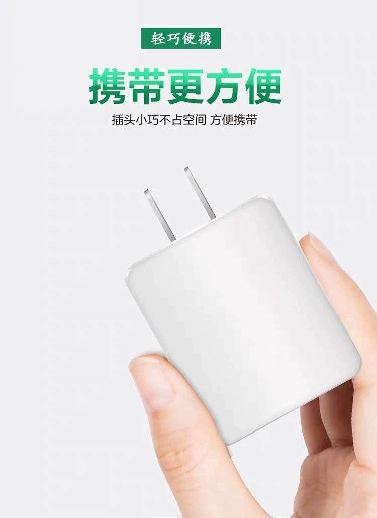 oppoa11充电器,oppoa11x充电器 oppoa11充电器头手机oppoa11x充电头a11n充电数据线插头闪爆 1闪充头