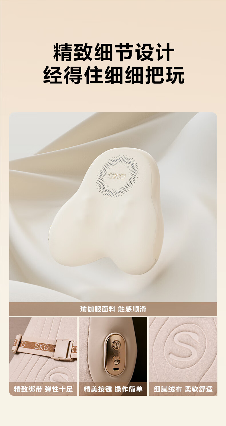 按摩腰靠-T5-2_25.jpg