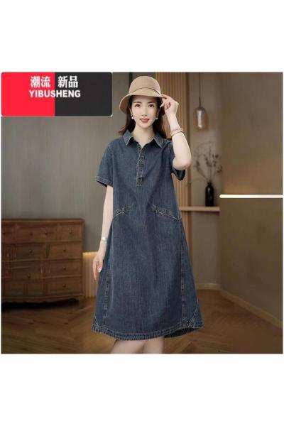YIBUSHENG微胖高级灰蓝色软牛仔连衣裙女新款大码休闲减龄遮肉短袖衬衫裙