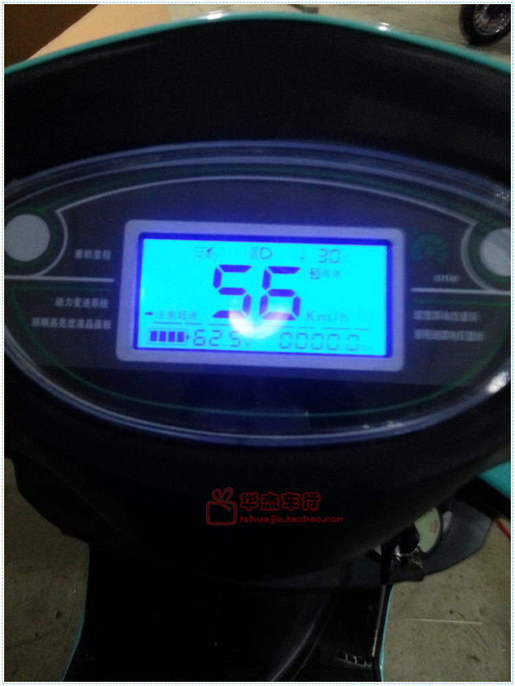 电动车总成 gtr机械仪表 摩托车液晶点亮里程表12v-72v