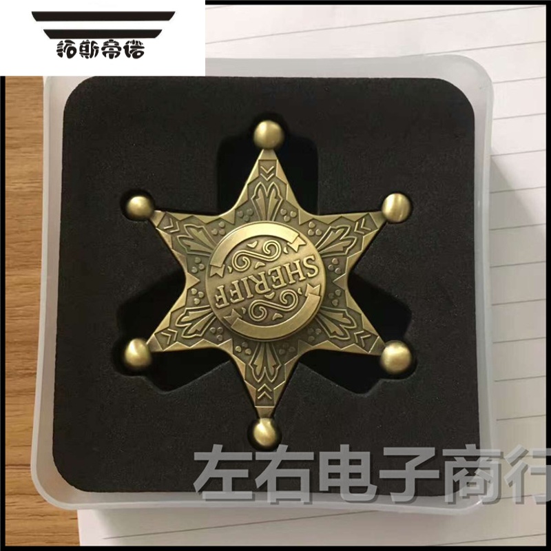 拓斯帝诺六角海王星sheriff警长徽章手指指尖陀螺儿童狼人杀桌游减压