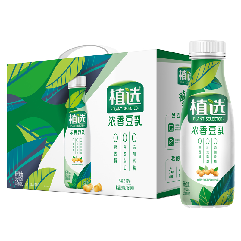 伊利植选豆乳原味pet装315ml*10瓶/整箱 植物蛋白饮品