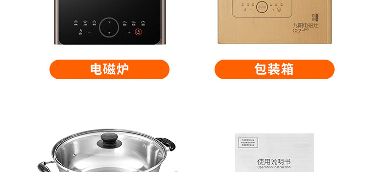 F3详情页_49.jpg