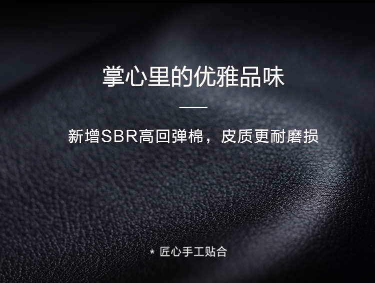 8848手机m5锐志 8848钛金手机m5锐途版 炭灰色 全新上市 智能商务加密