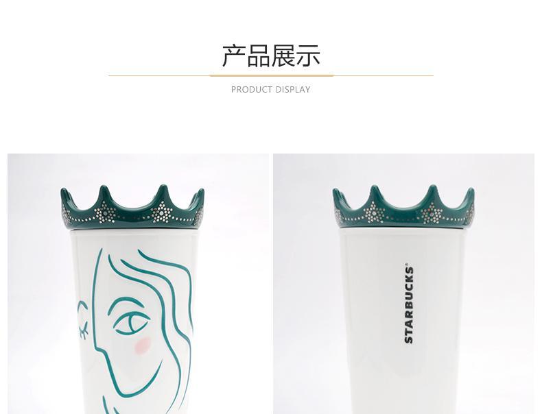 星巴克starbucks皇冠女神马克杯双层隔热陶瓷杯子手绘咖啡杯节日金粉