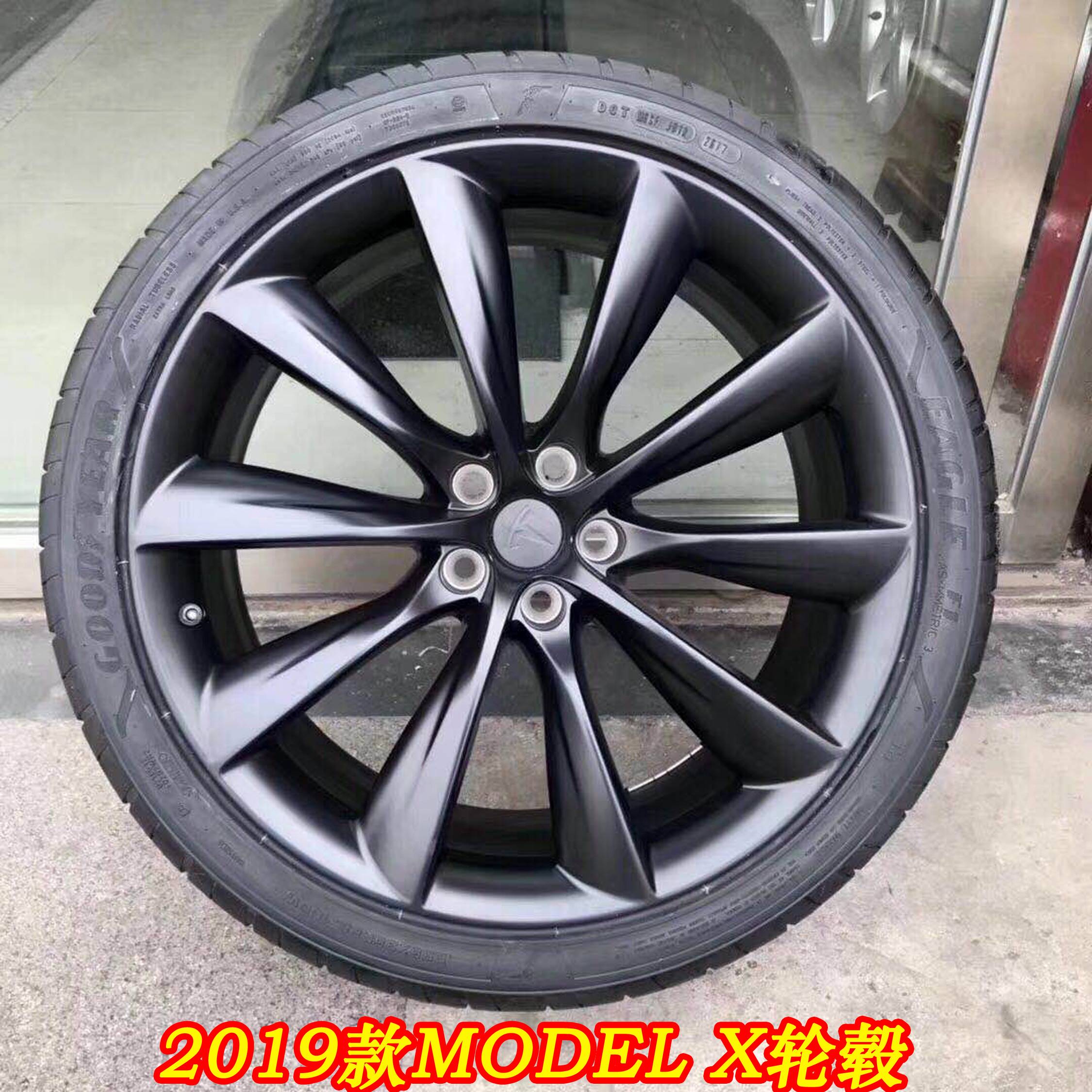 财星适用22寸特斯拉model x原厂原装轮毂轮胎锻造suv改装model 22x9.