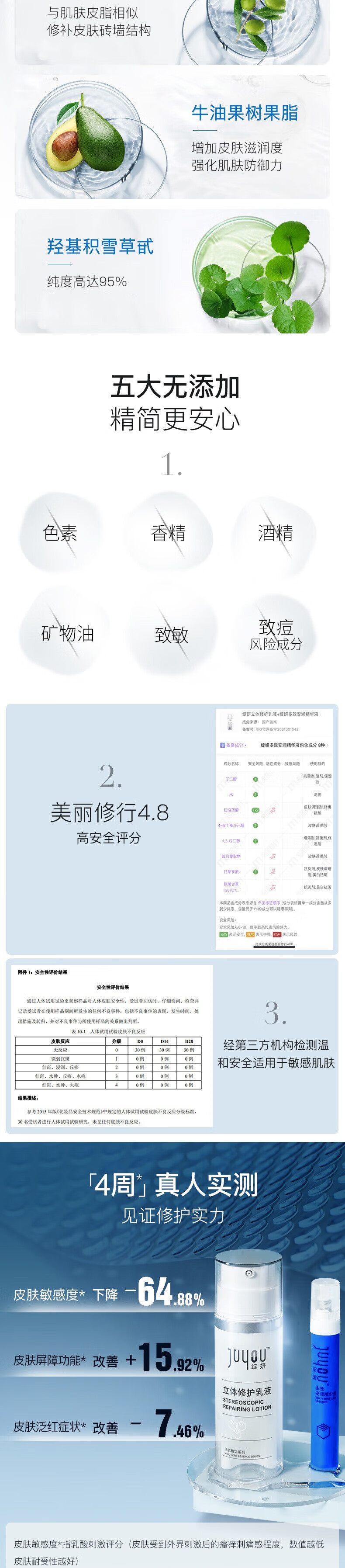 a926df34187d743d.jpg