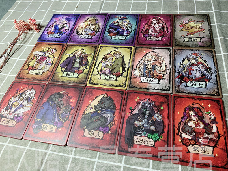 [新品直营]狼人杀卡牌桌游pvc防水游戏官方2019加厚号码牌徽章新角色