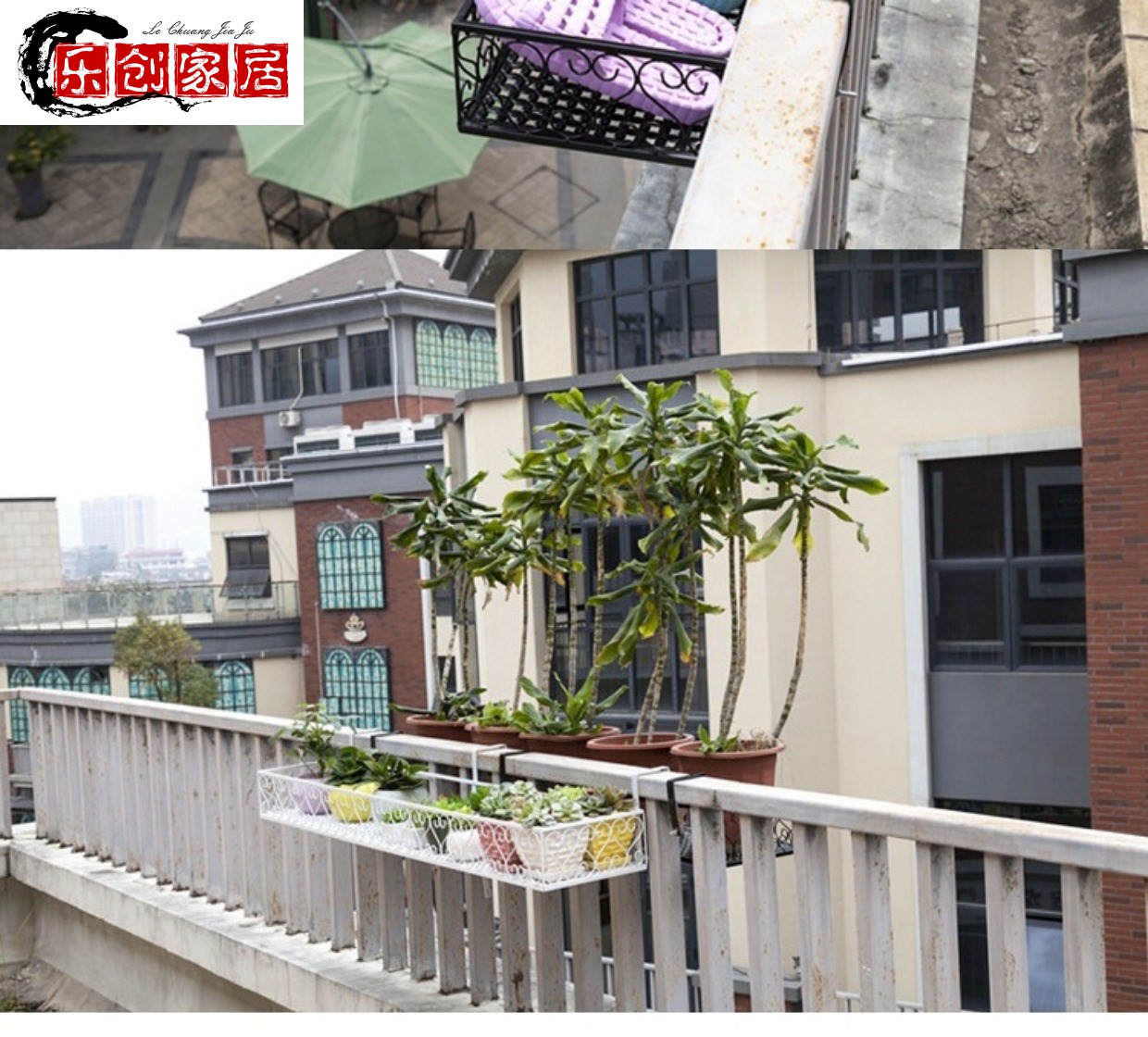 窗外置物架筐 室外阳台吊框储物挂框储物柜花架花盆挂架露台栏杆