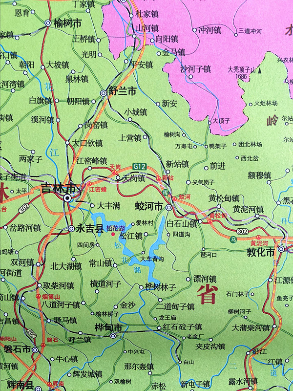 东北地区交通全图东北地区地图吉林辽宁黑龙江内蒙古自治区地区地图