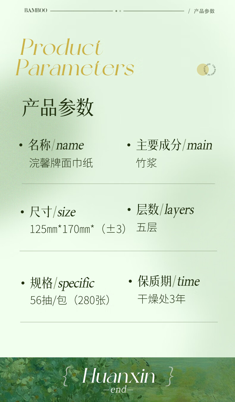 d91e534c4305bc7a.jpg