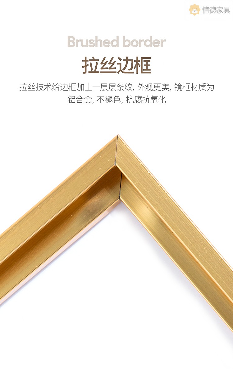 郎郡卫生间镜子铝合金带框浴室镜简约现代贴墙壁挂式厕所洗手间化妆镜