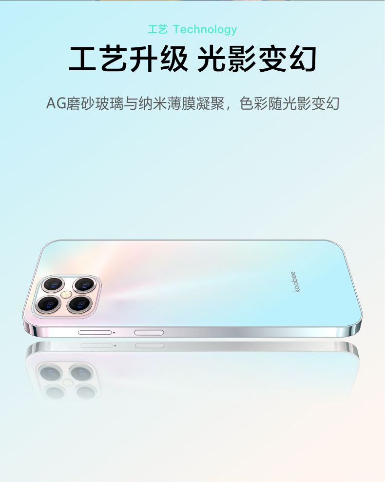 原封送壳膜酷比m20pro8gb256gb全网4g太空黑65英寸刘海全面屏金属机身