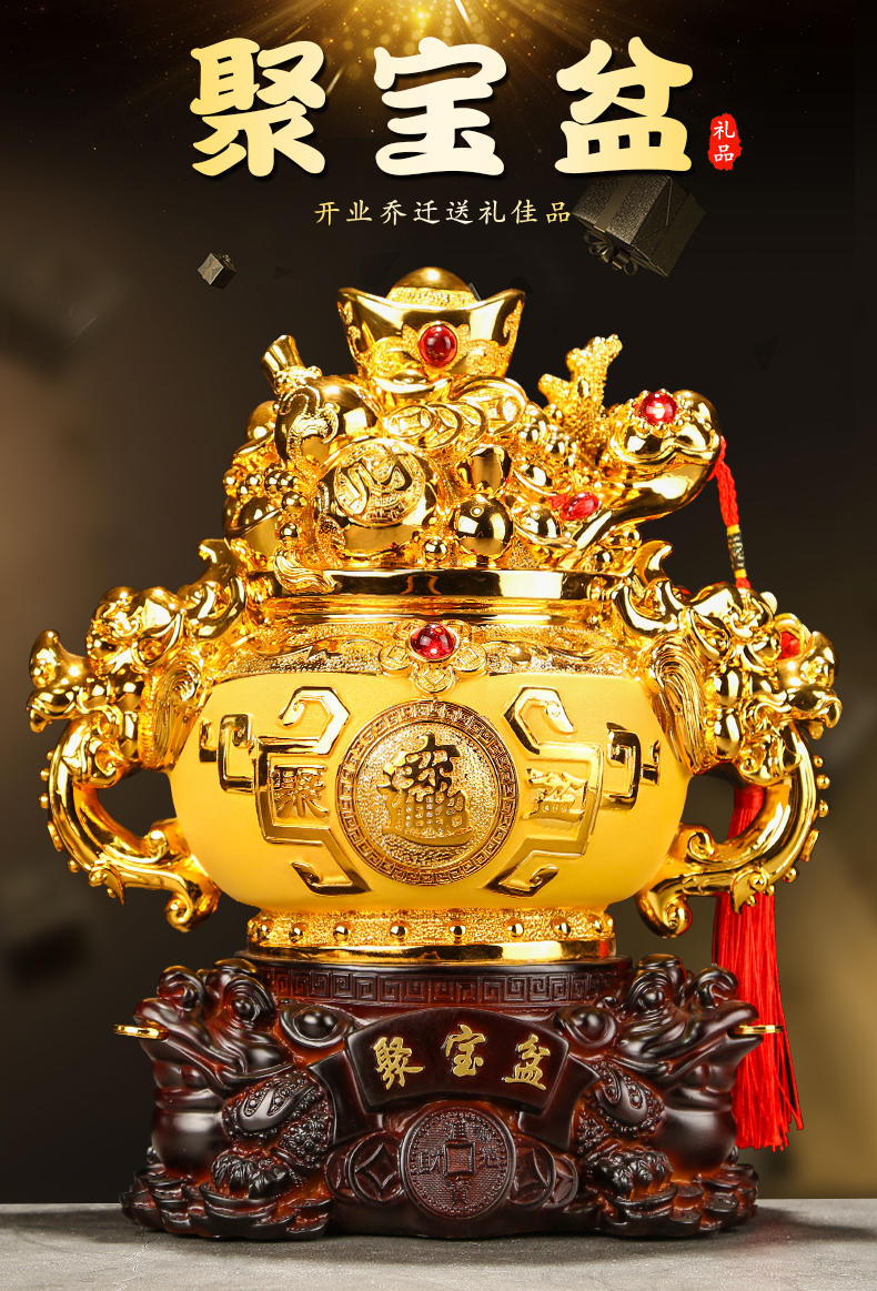 优选漆线聚宝盆摆件风水招财聚财工艺品开业礼品客厅酒柜装饰品摆件