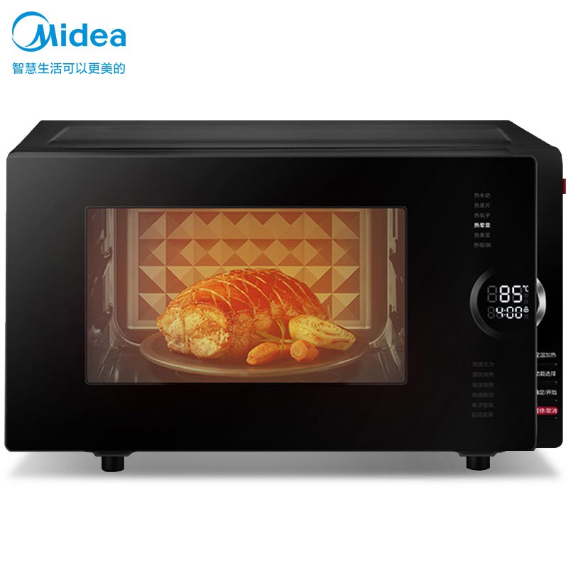 定温随心热丨全球无极变频 美的(midea) 变频家用微波炉光波烧烤炉