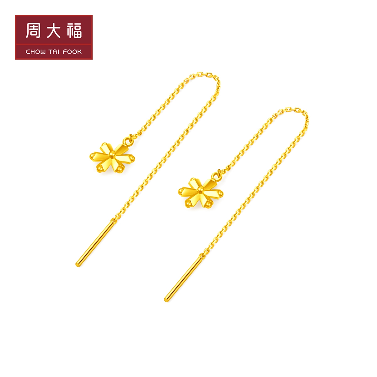 tai fook) 类别:耳钉 适用人群:通用 上市时间:2019年秋季 材质:黄金
