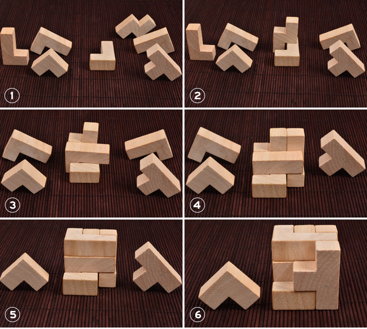 木制实木 七粒立方体 鲁班锁孔明锁儿童学习早教益智拼装玩具
