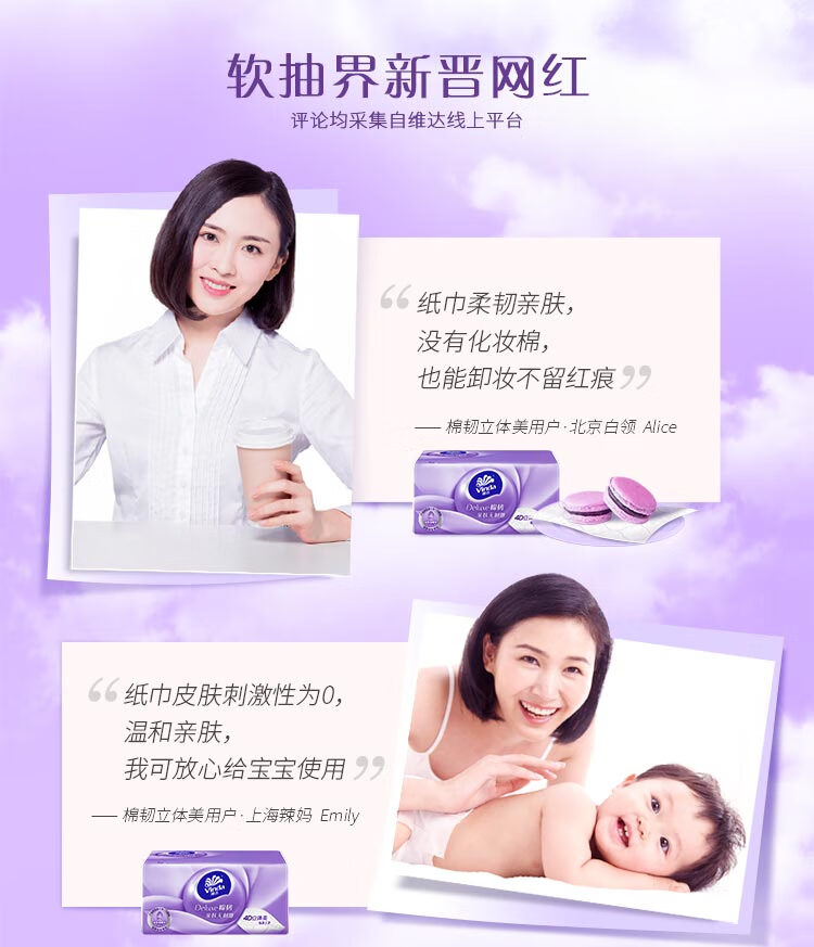 d848aed831d5cef4.jpg