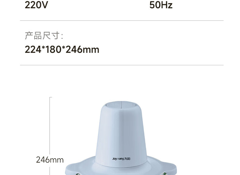 2181详情页_46.jpg