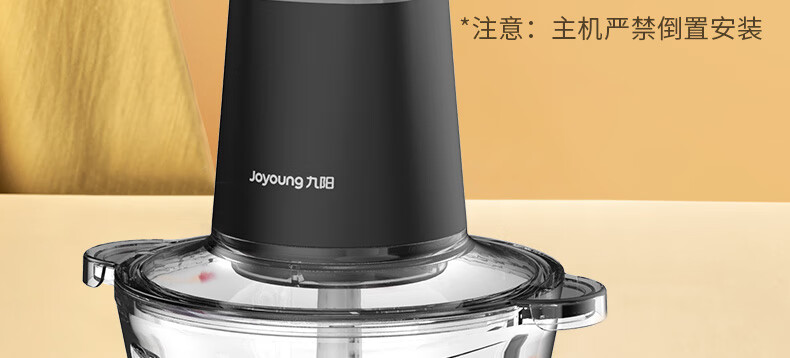 绞肉机-S18-LA189详情页_40.jpg