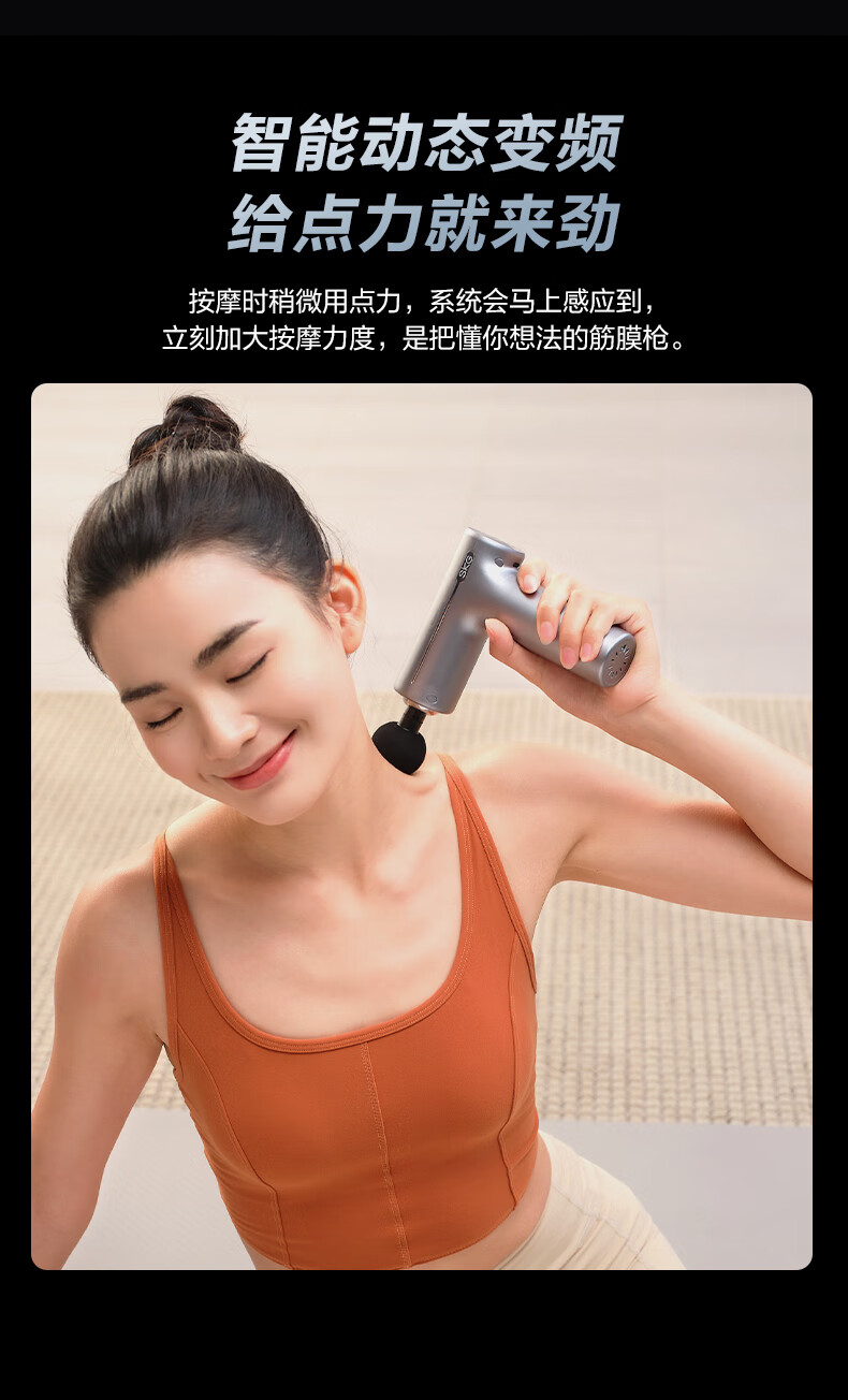 F1-详情页-女版头图_11.jpg