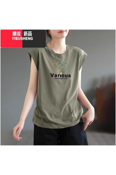 YIBUSHENG季圆领无袖t恤女装宽松百搭2024新款大码胖mm显瘦遮肚上衣