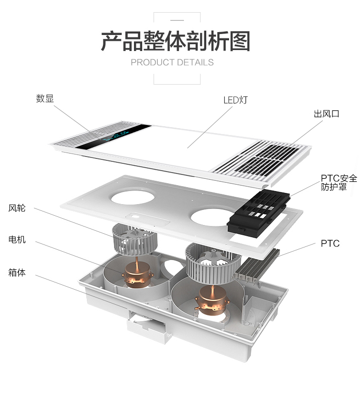 博兰斯乐(borlansl)取暖电器jdsf113 欧普浴霸集成吊顶风暖嵌入式多