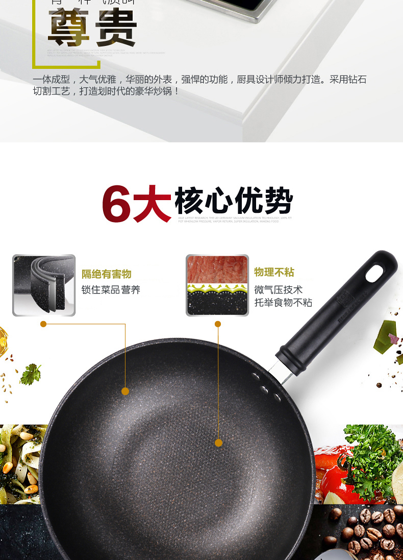 康巴赫炒锅汤锅煎锅锅具套装麦饭石色套锅不粘32cm炒锅26cm煎锅22cm
