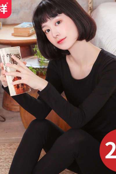 恒源祥保暖内衣女纯棉毛衫薄款少女学生秋衣秋裤套装冬季内穿打底