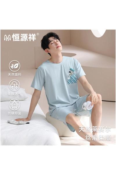恒源祥天丝莱赛尔睡衣男夏季薄款短袖T恤抗菌防螨亲肤卡通家居服