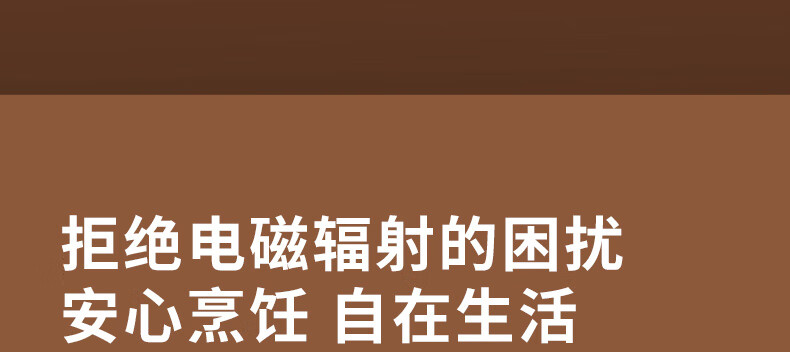 F3详情页_14.jpg