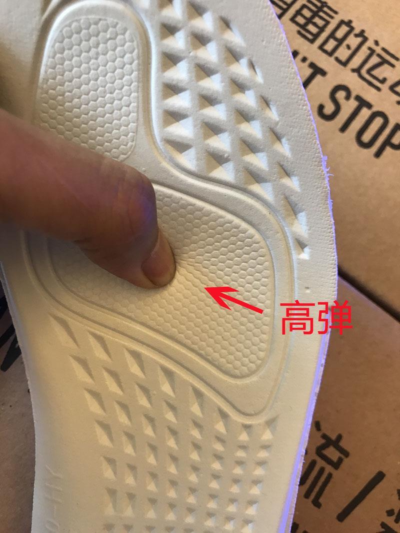 适配椰子350v2原装鞋垫舒适yeezy满天星白冰淇淋黑天使亚欧洲限定丁黄