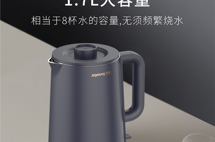 K17FD-W6310，详情页_07.jpg