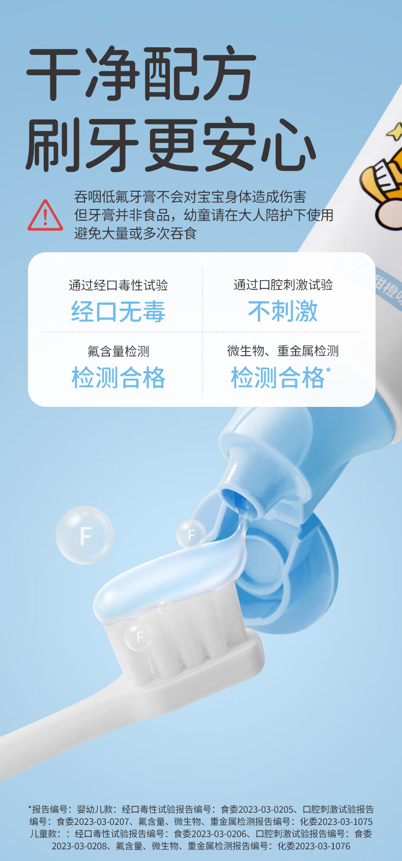 99a0e0cd22788b6c.jpg