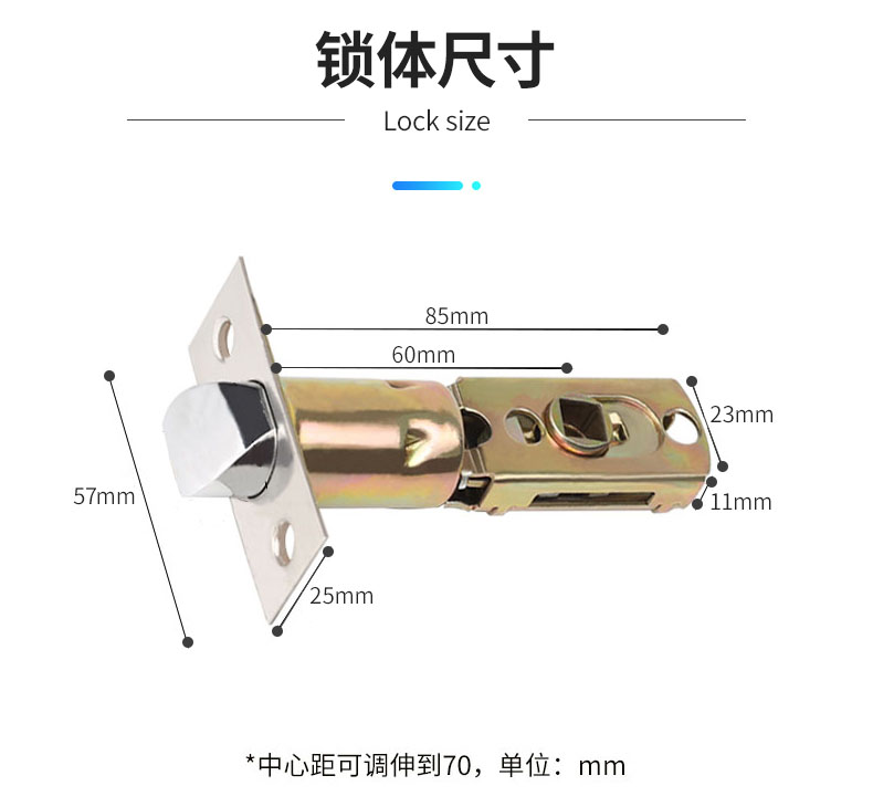 办公室闪电客指纹锁室内房间家用防盗锁执手智能指纹电子锁球形木