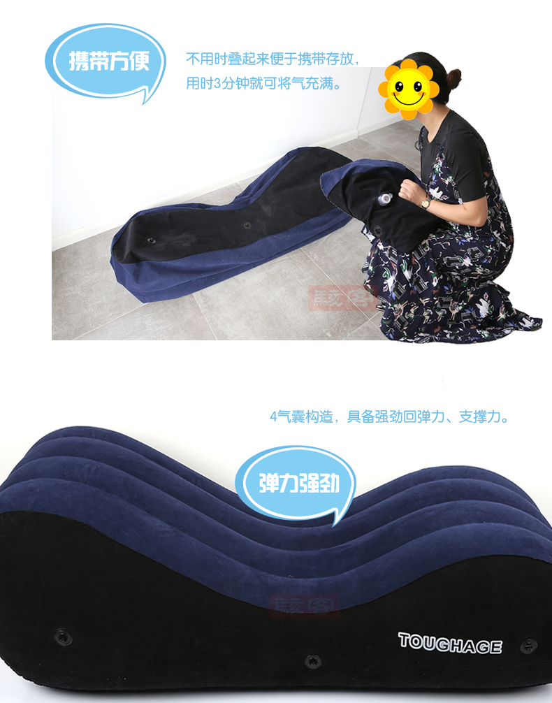情趣夫妻爱爱合欢捆绑式s沙发垫充气床上性爱用具女用多功能椅子 套餐