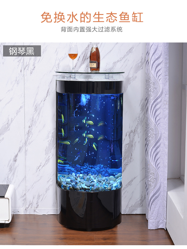超级新品 享弗 半圆形鱼缸水族箱小型客厅家用懒人免换水生态金鱼缸送