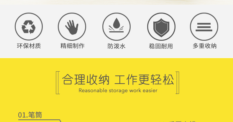 多功能笔筒创意时尚ins桌面遥控器收纳盒北欧文具办公室收纳皮革