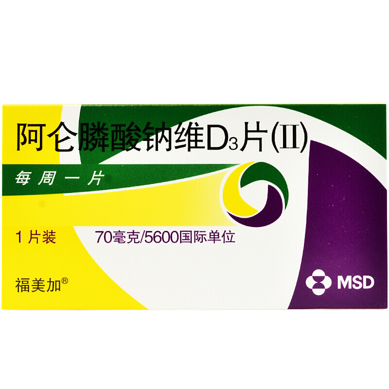 福美加骨质疏松 福美加 阿仑膦酸钠维d3片(ii 70mg:5600iu*1片【价格