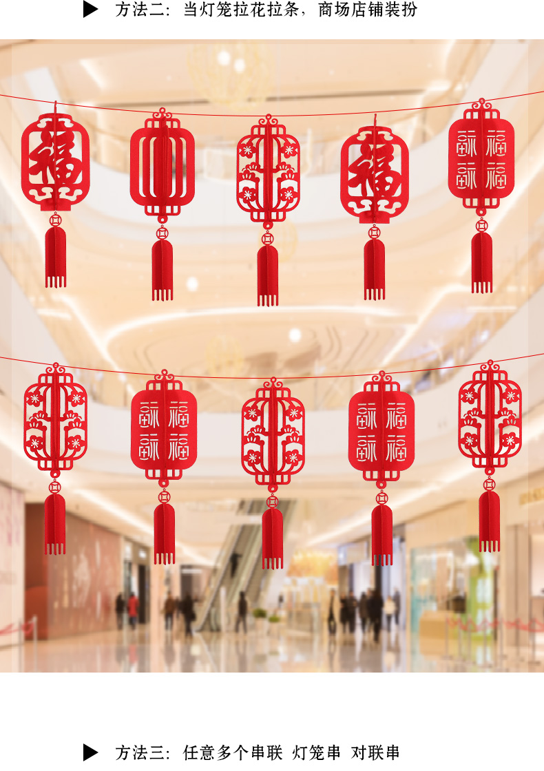 超级新品 2020鼠年元旦新年春节过年装饰商场幼儿园教室吊顶挂件小