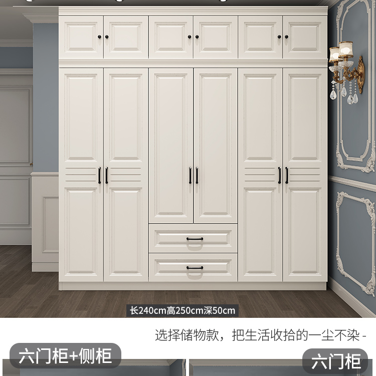 超级新品 象牙白欧式象牙白衣柜玄关衣栕实木高端更衣柜欧式衣柜组装