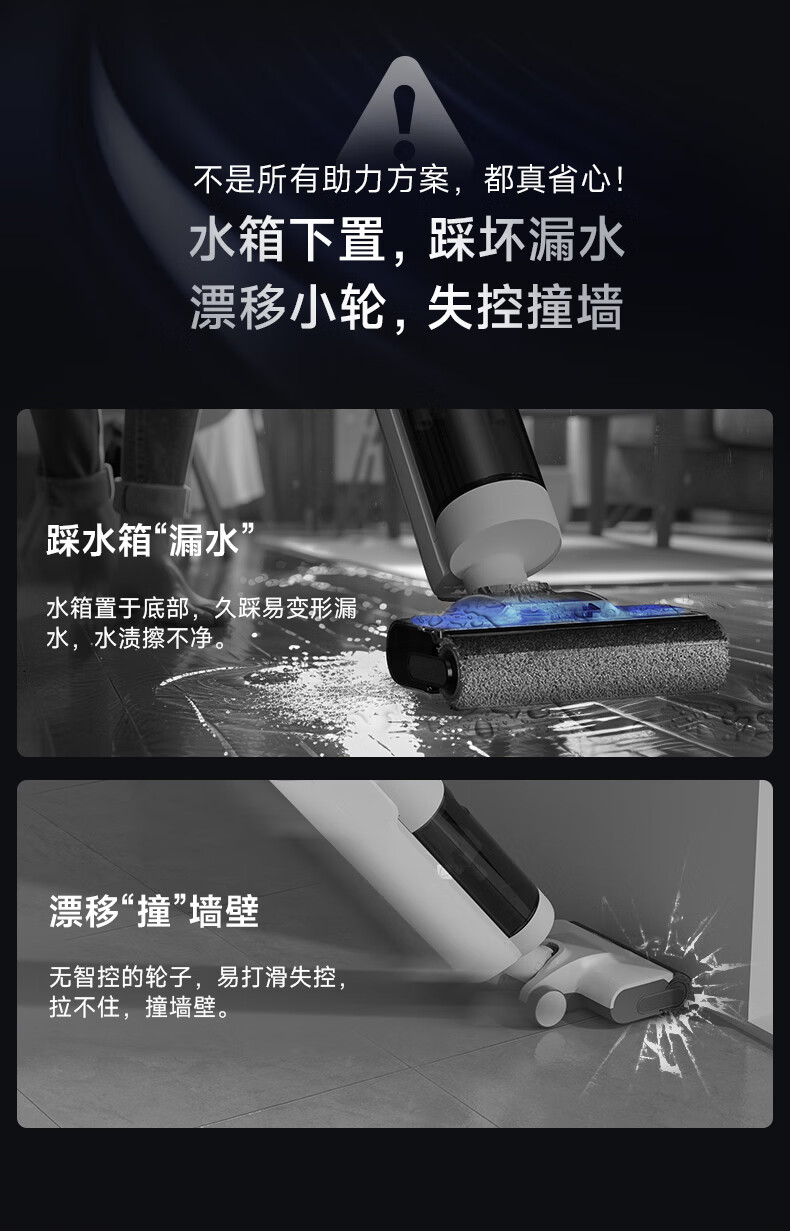 h20pro旋锋版-上_19.jpg