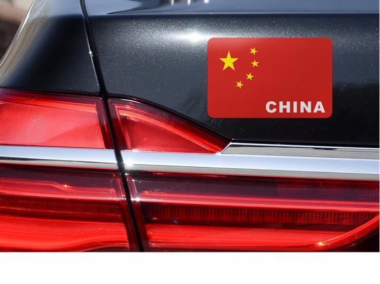 反光国旗车贴爱国五星红旗车标汽车贴纸划痕遮挡摩托车警示国旗贴